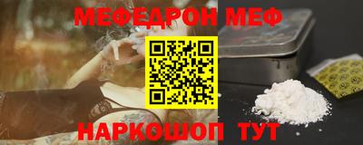 амфетамин Обь