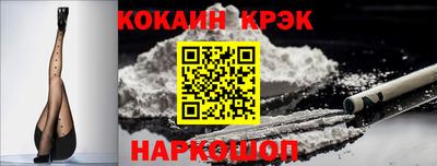 MESCALINE Нягань