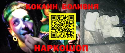 амфетамин Обь