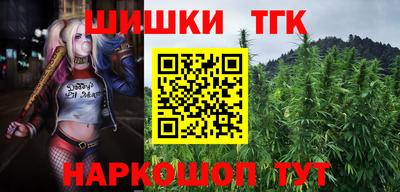 амфетамин Обь