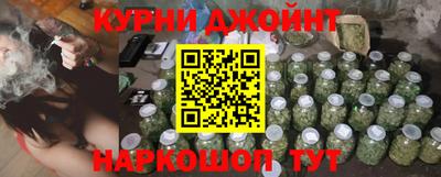винт Обнинск