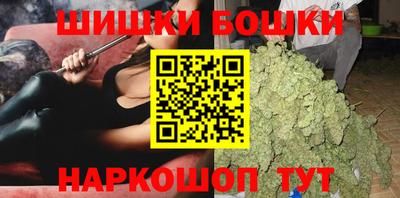 MESCALINE Нягань