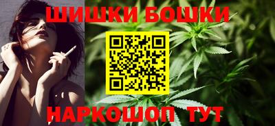 MESCALINE Нягань