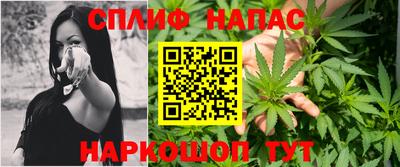 амфетамин Обь