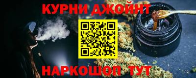 амфетамин Обь