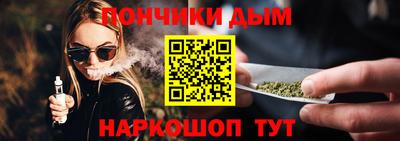 амфетамин Обь