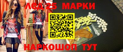 амфетамин Обь