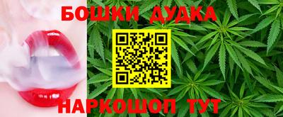 амфетамин Обь