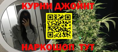 амфетамин Обь