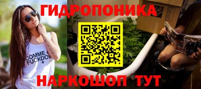 MESCALINE Нягань