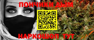 MESCALINE Нягань