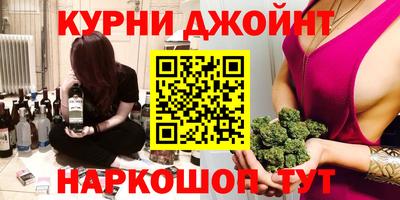 MESCALINE Нягань