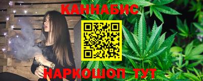 винт Обнинск