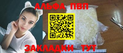MESCALINE Нягань