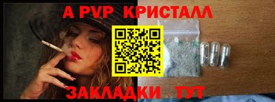 амфетамин Обь