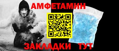 MESCALINE Нягань