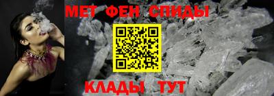 винт Обнинск