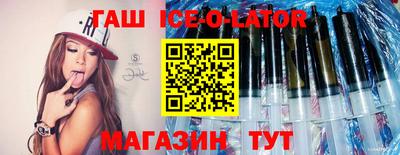 MESCALINE Нягань